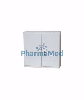 Image de Armoire pharmacie 2 portes 53x53x20cm